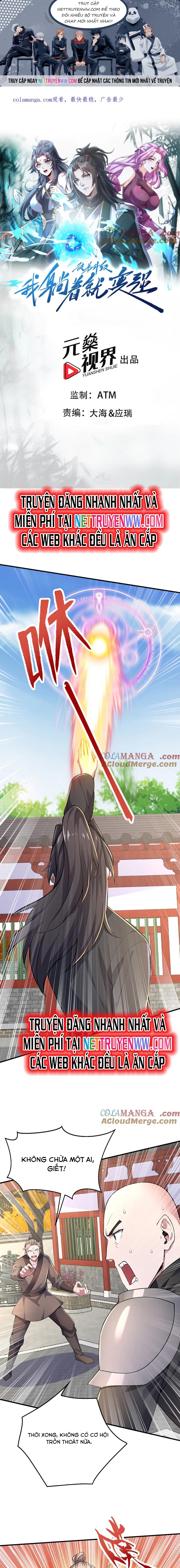 Đồ Đệ Thăng Cấp, Ta Nằm Không Cũng Mạnh: Chapter 50