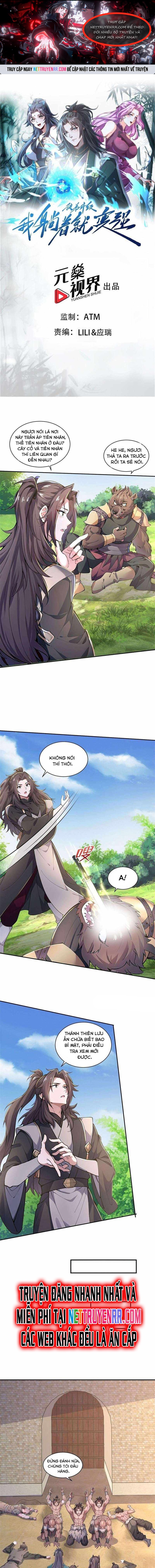 Đồ Đệ Thăng Cấp, Ta Nằm Không Cũng Mạnh: Chapter 57