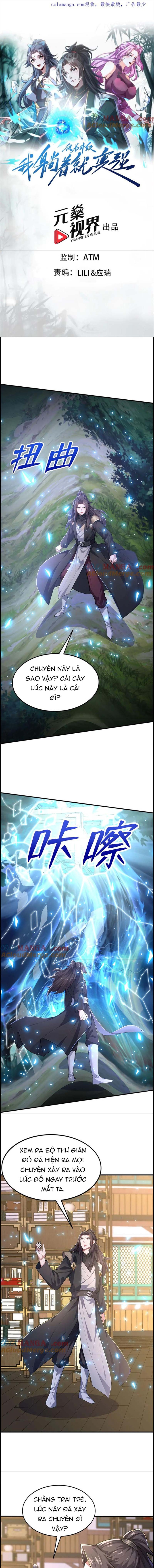 Đồ Đệ Thăng Cấp, Ta Nằm Không Cũng Mạnh: Chapter 58