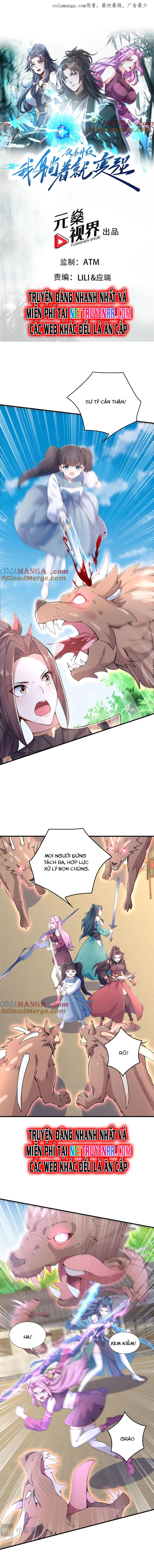 Đồ Đệ Thăng Cấp, Ta Nằm Không Cũng Mạnh: Chapter 60