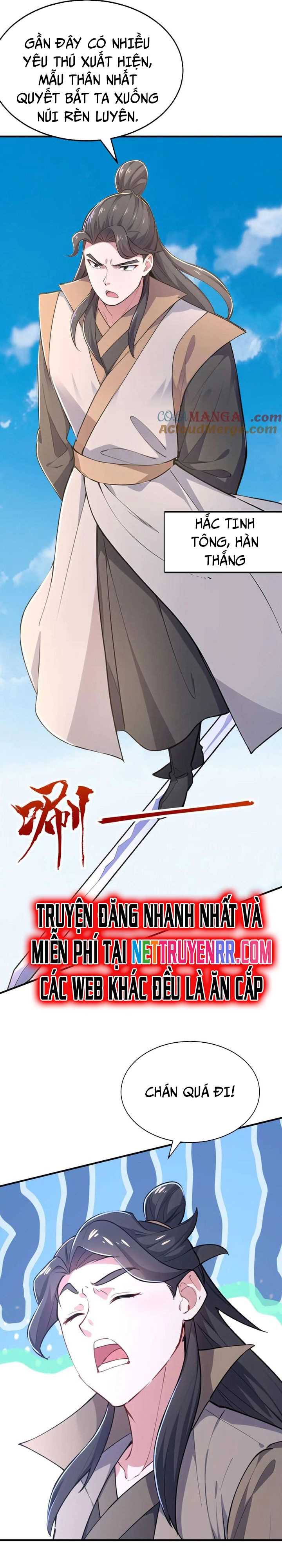 Đồ Đệ Thăng Cấp, Ta Nằm Không Cũng Mạnh: Chapter 62