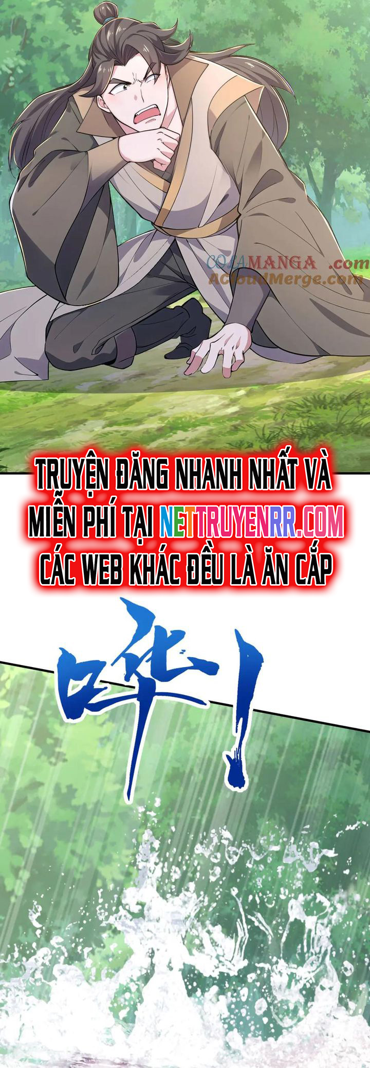 Đồ Đệ Thăng Cấp, Ta Nằm Không Cũng Mạnh: Chapter 62