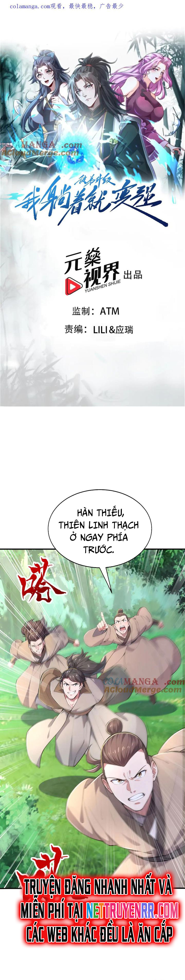 Đồ Đệ Thăng Cấp, Ta Nằm Không Cũng Mạnh: Chapter 64