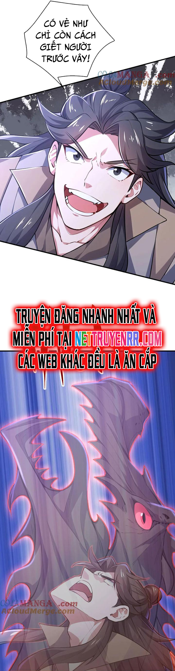 Đồ Đệ Thăng Cấp, Ta Nằm Không Cũng Mạnh: Chapter 64