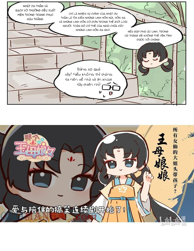 Đó Là Vương Mẫu Nương Nương: Chapter 13