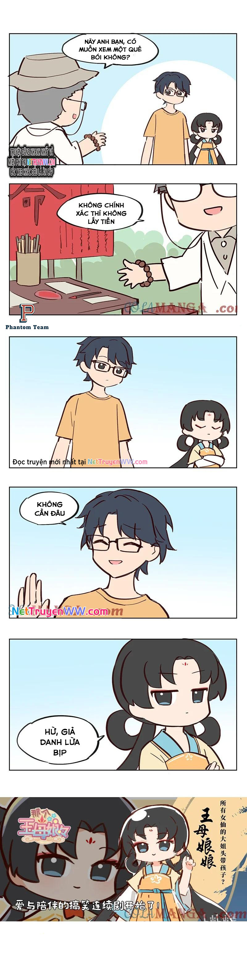 Đó Là Vương Mẫu Nương Nương: Chapter 23.1