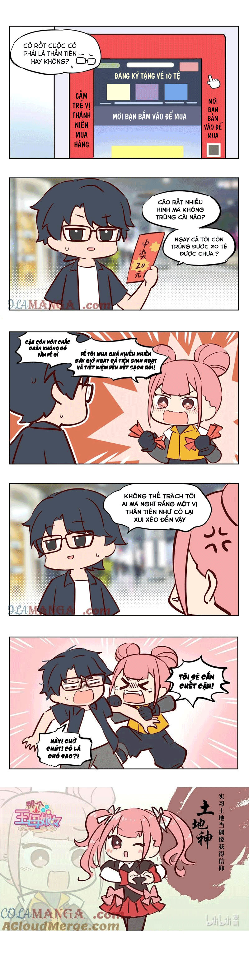 Đó Là Vương Mẫu Nương Nương: Chapter 30