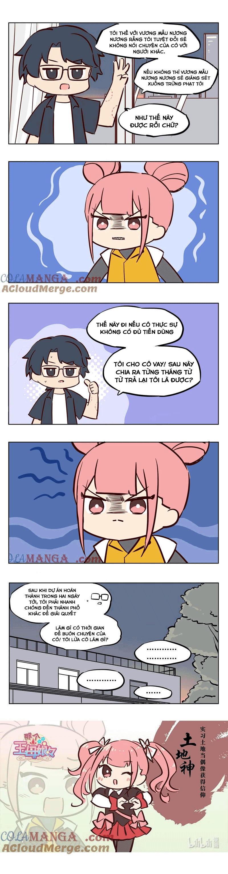Đó Là Vương Mẫu Nương Nương: Chapter 31