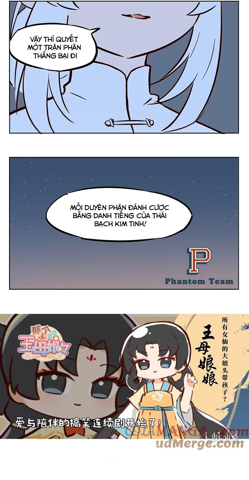 Đó Là Vương Mẫu Nương Nương: Chapter 40