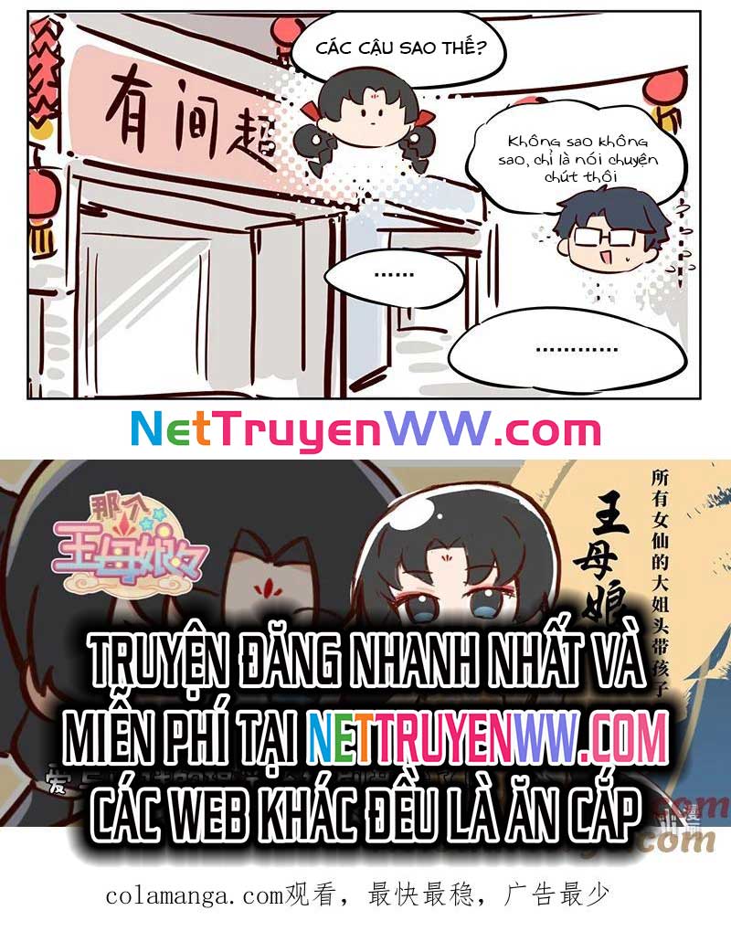 Đó Là Vương Mẫu Nương Nương: Chapter 48