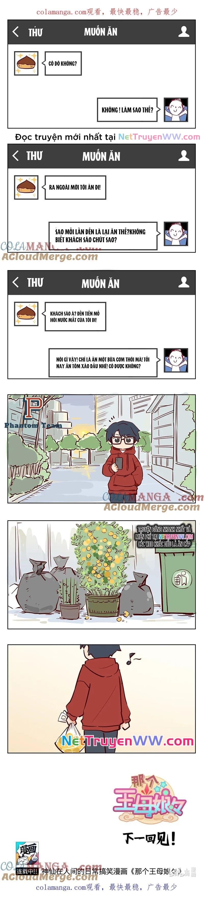 Đó Là Vương Mẫu Nương Nương: Chapter 52.3