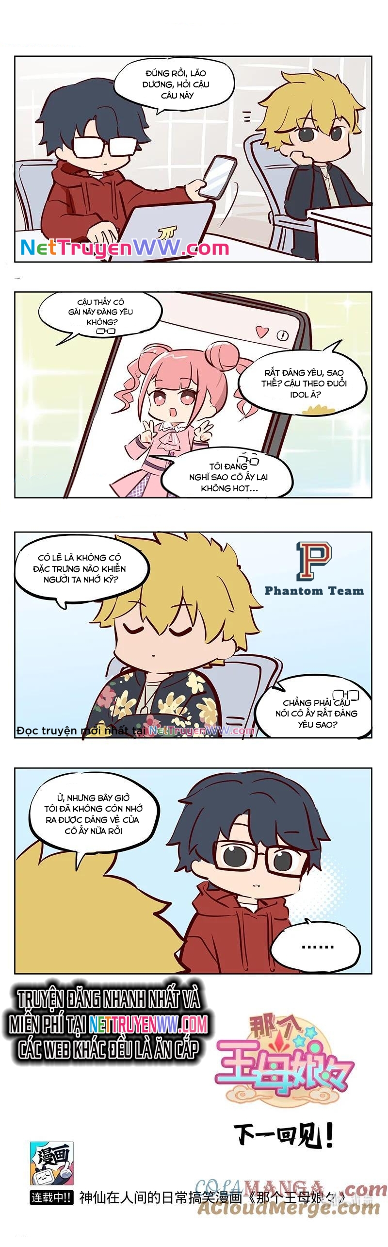 Đó Là Vương Mẫu Nương Nương: Chapter 54