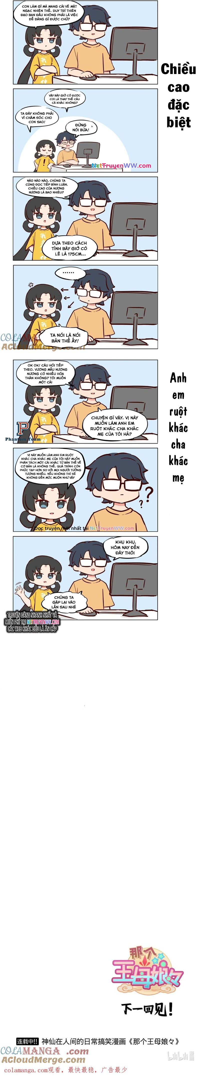 Đó Là Vương Mẫu Nương Nương: Chapter 55.12