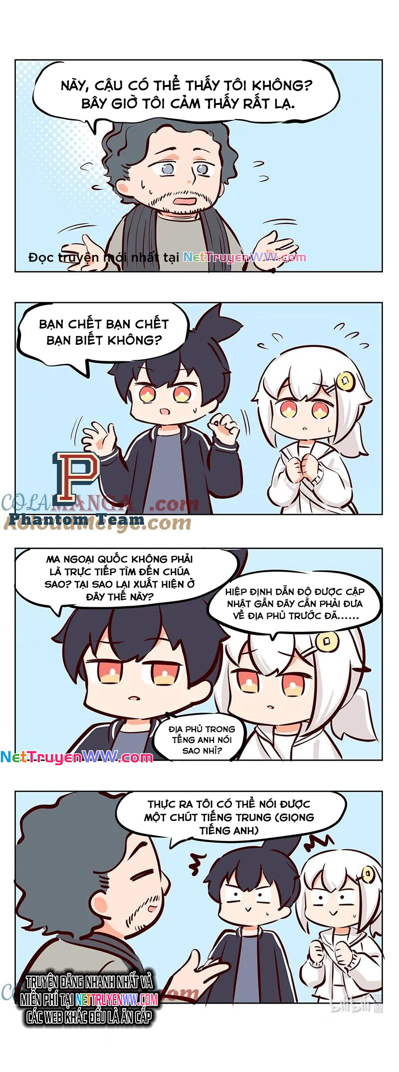Đó Là Vương Mẫu Nương Nương: Chapter 55.5