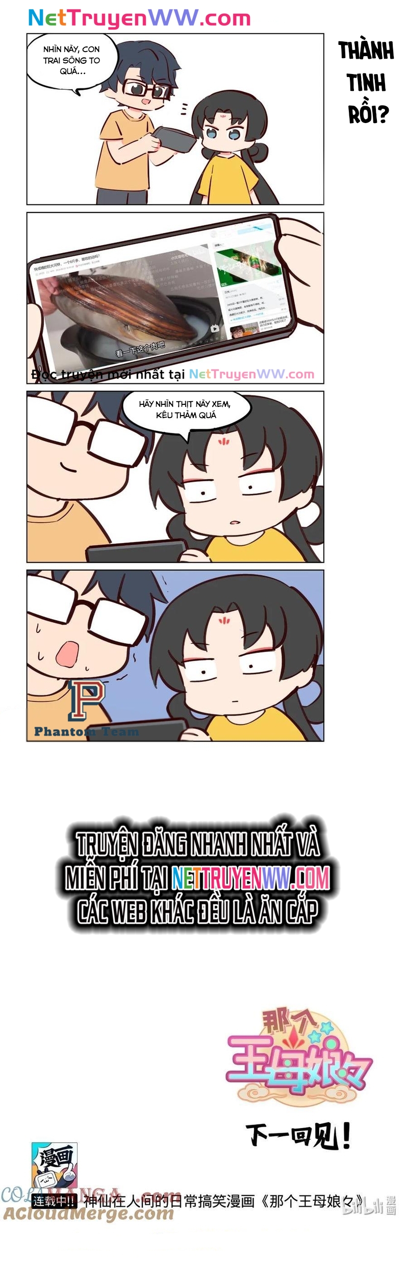 Đó Là Vương Mẫu Nương Nương: Chapter 58.5