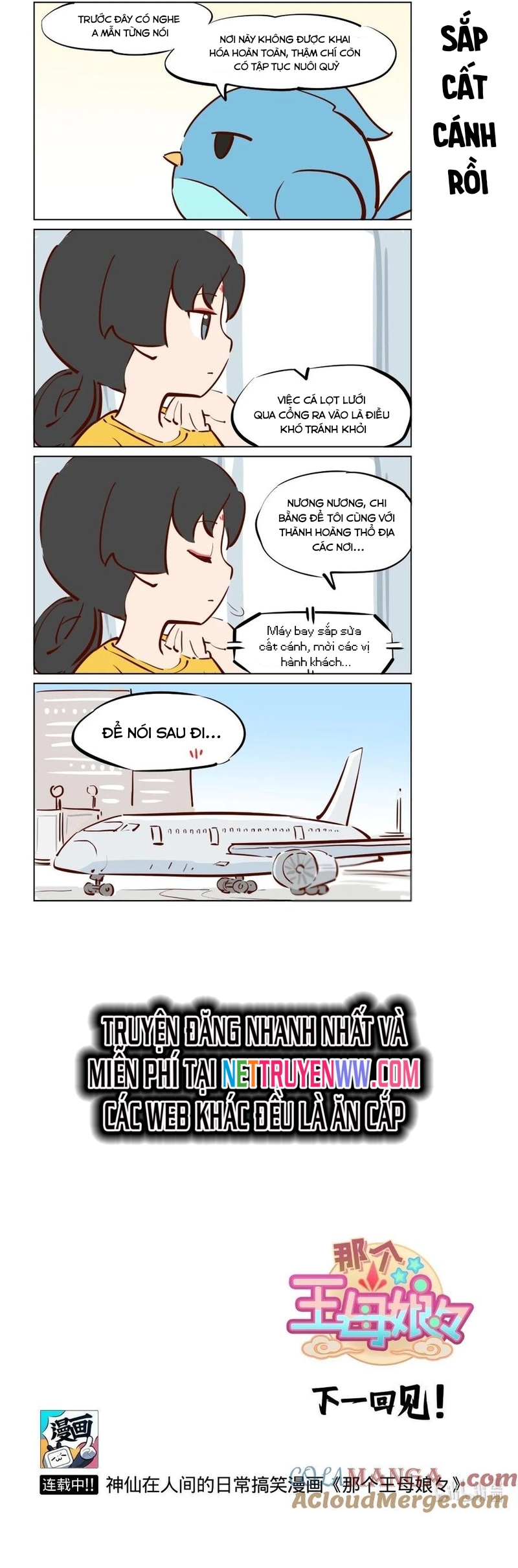 Đó Là Vương Mẫu Nương Nương: Chapter 74