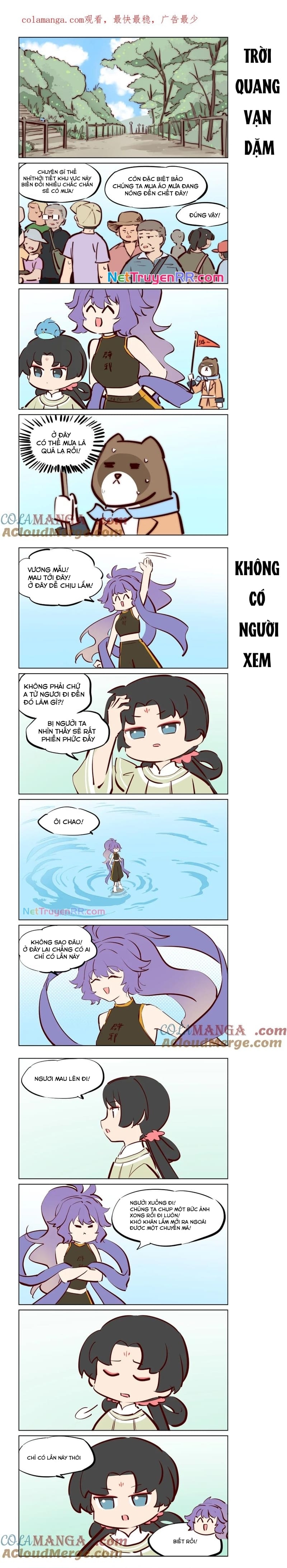 Đó Là Vương Mẫu Nương Nương: Chapter 79