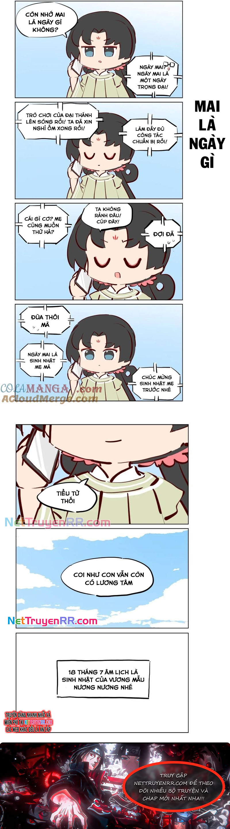 Đó Là Vương Mẫu Nương Nương: Chapter 84