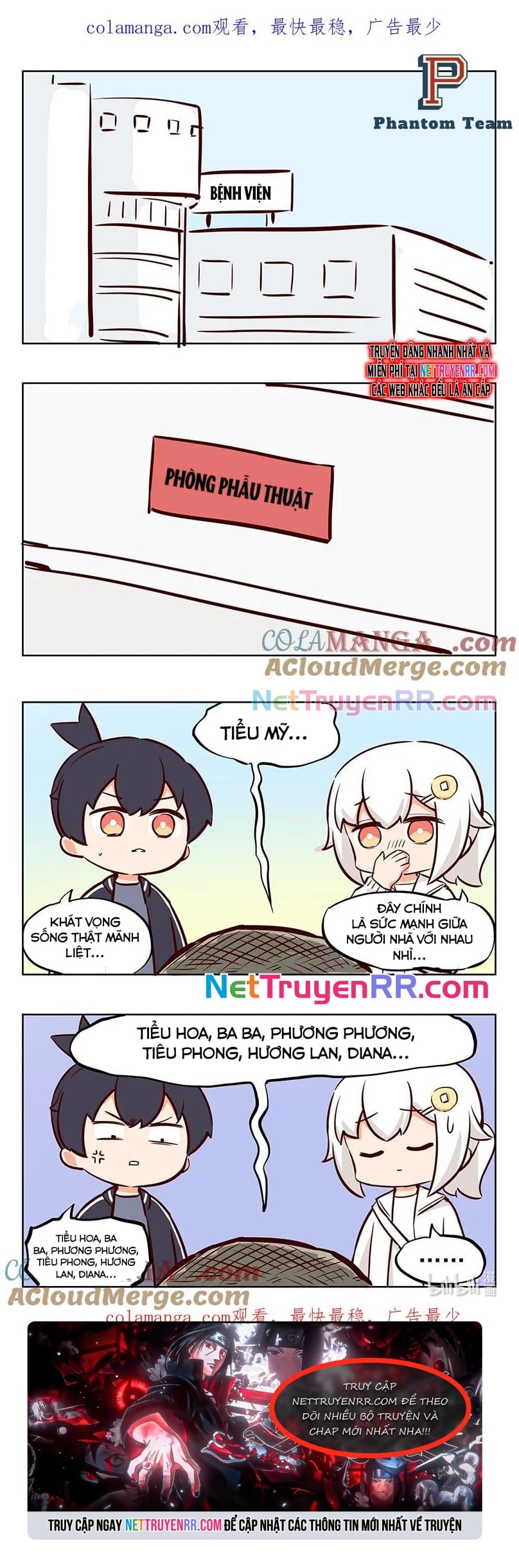 Đó Là Vương Mẫu Nương Nương: Chapter 87