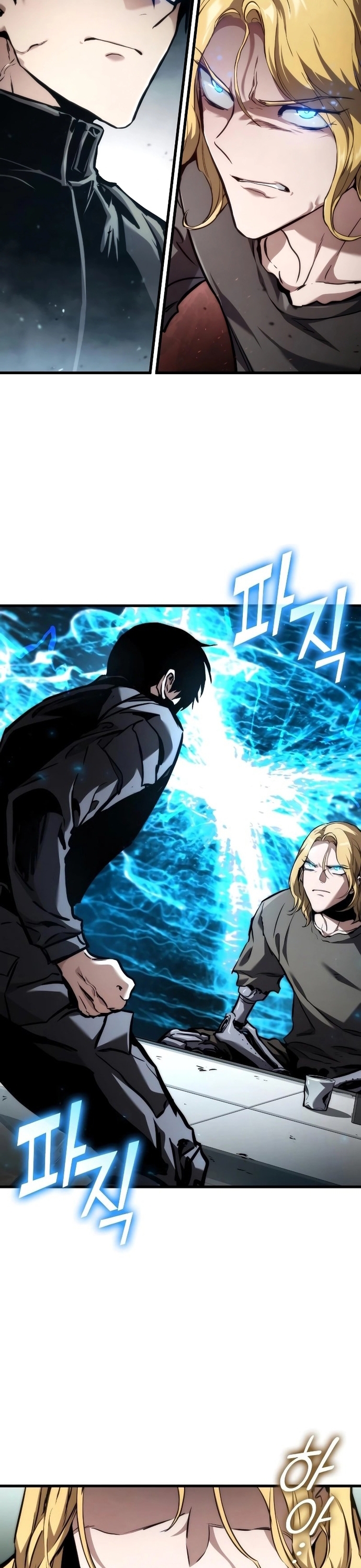 Đồ Long: Chapter 124