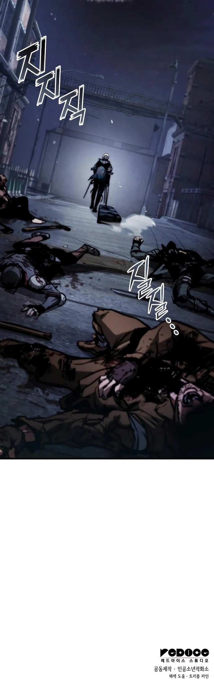 Đồ Long: Chapter 124