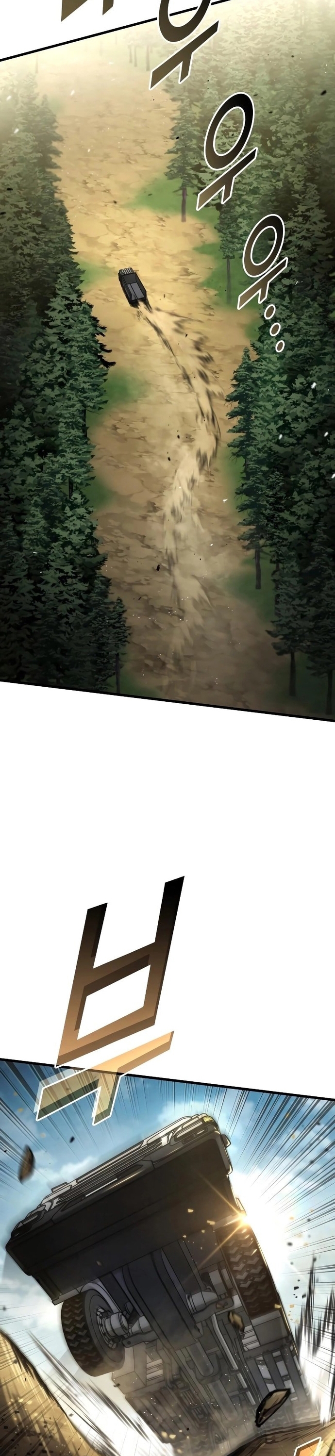 Đồ Long: Chapter 125