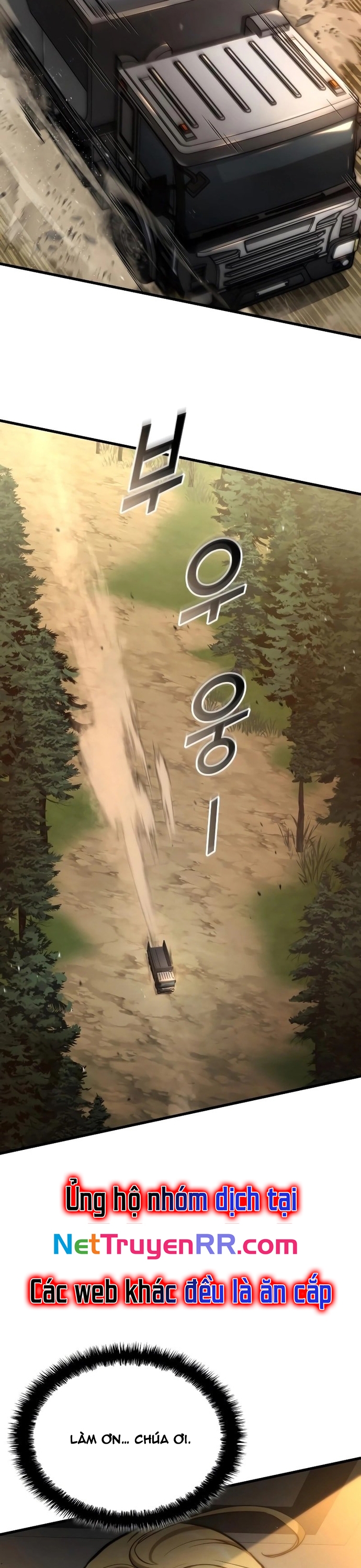 Đồ Long: Chapter 125