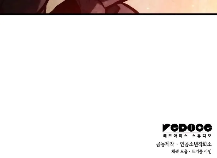 Đồ Long: Chapter 127.2