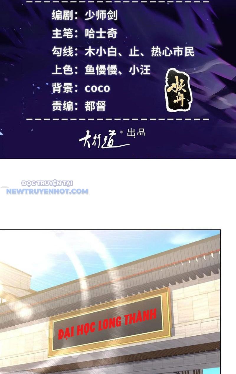 Đô Thị Đệ Nhất Chiến Thần: Chapter 49