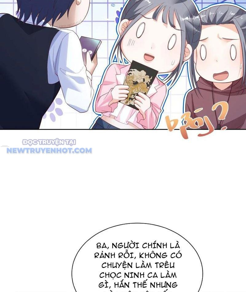 Đô Thị Đệ Nhất Chiến Thần: Chapter 59
