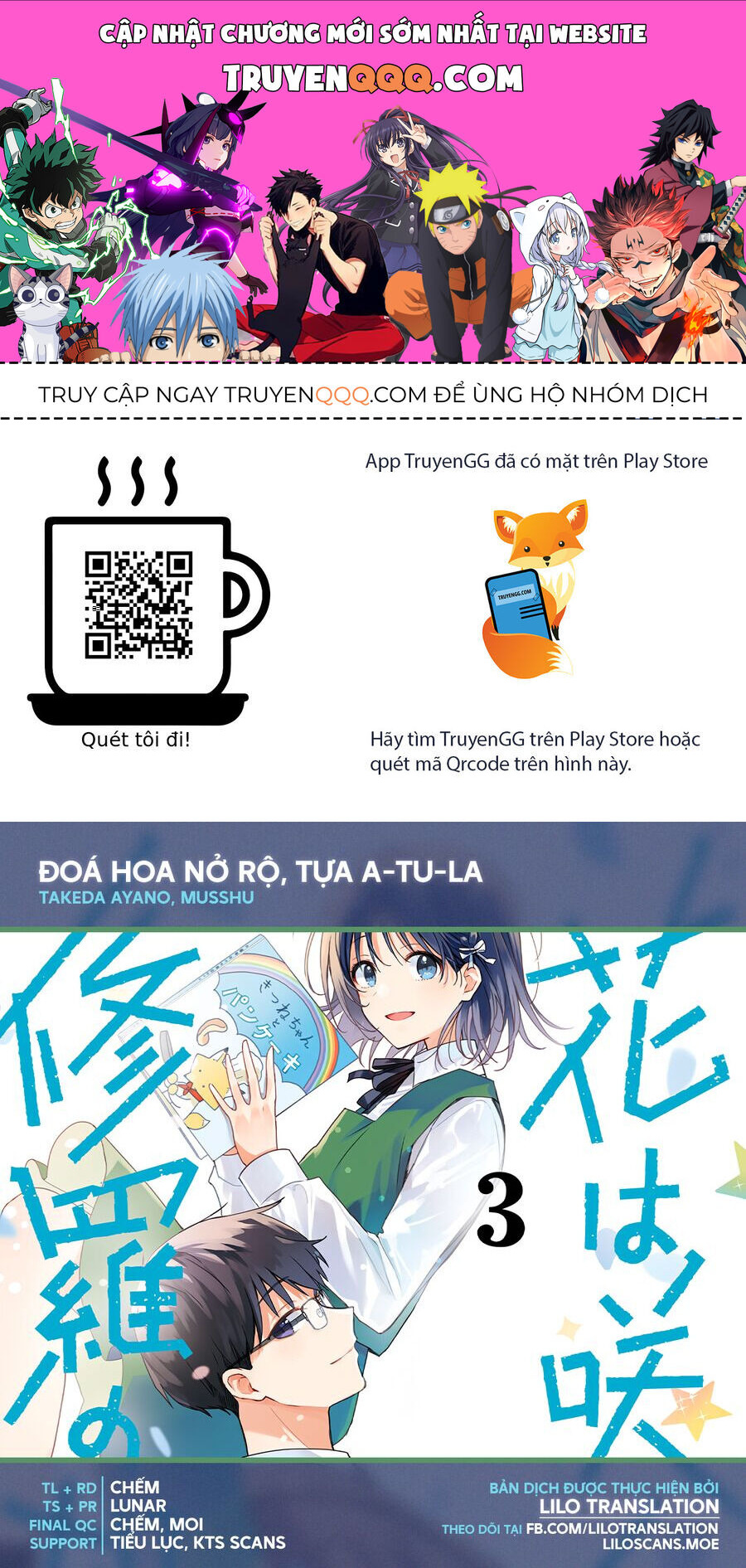 Đoá Hoa Nở, Tựa Tu La: Chapter 10