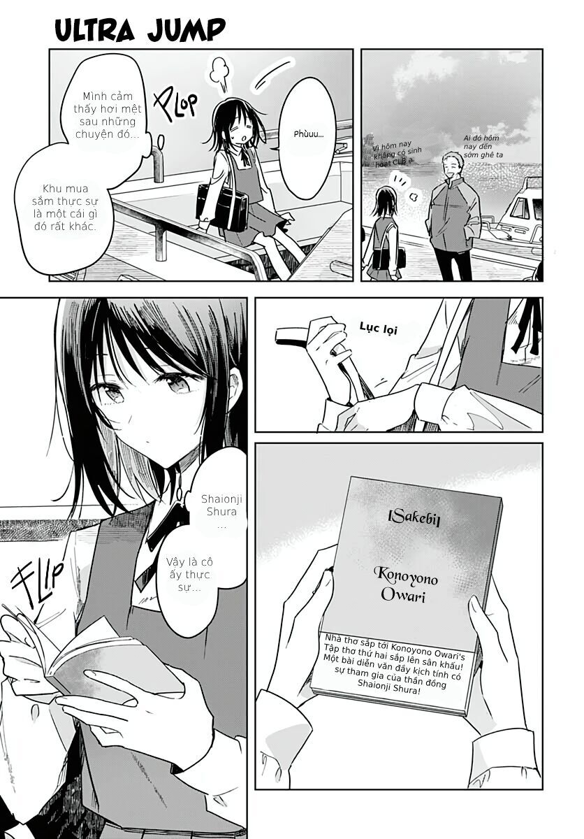 Đoá Hoa Nở, Tựa Tu La: Chapter 11