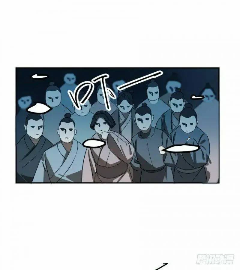 ĐỘC BỘ THIÊN HẠ ĐẶC CÔNG THẦN Y TIỂU THÚ PHI: Chapter 1