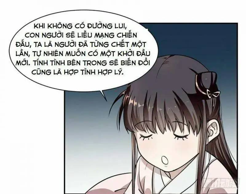 ĐỘC BỘ THIÊN HẠ ĐẶC CÔNG THẦN Y TIỂU THÚ PHI: Chapter 12