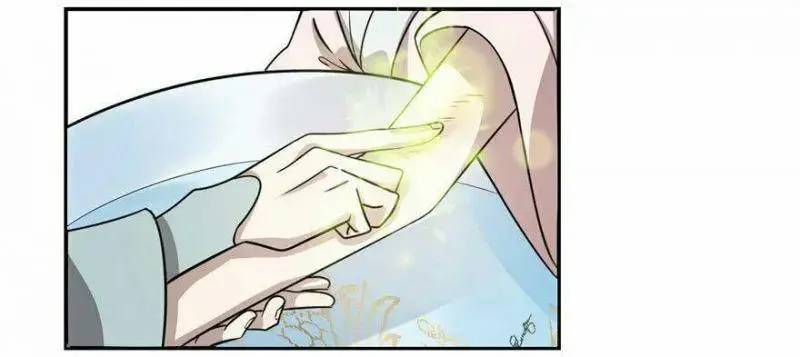 ĐỘC BỘ THIÊN HẠ ĐẶC CÔNG THẦN Y TIỂU THÚ PHI: Chapter 12