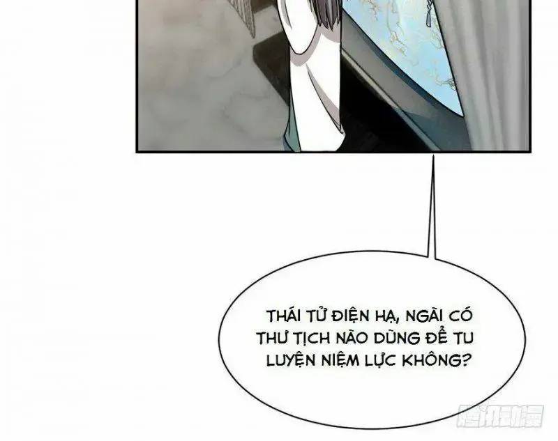 ĐỘC BỘ THIÊN HẠ ĐẶC CÔNG THẦN Y TIỂU THÚ PHI: Chapter 12