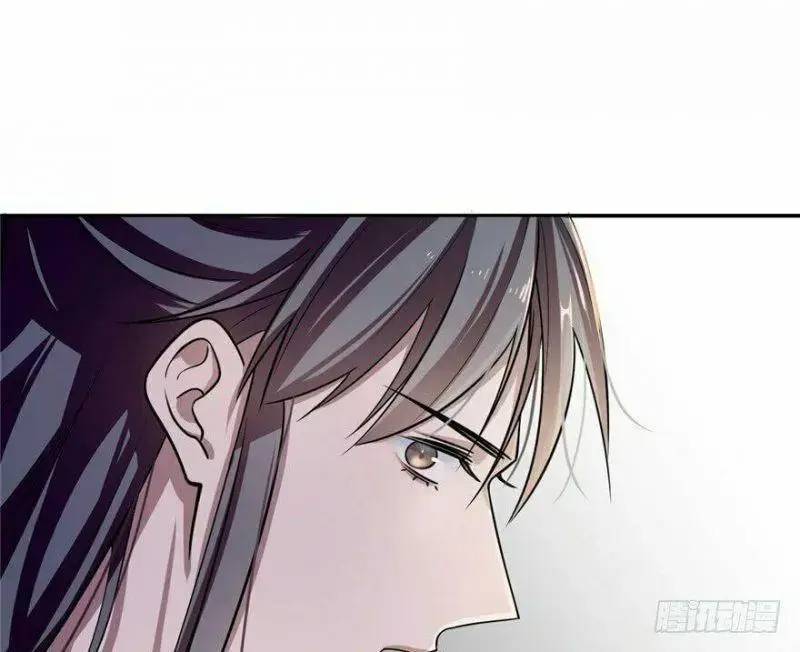 ĐỘC BỘ THIÊN HẠ ĐẶC CÔNG THẦN Y TIỂU THÚ PHI: Chapter 12
