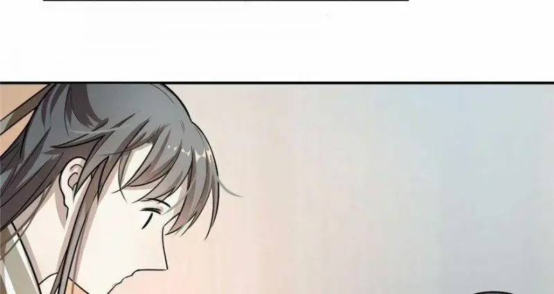 ĐỘC BỘ THIÊN HẠ ĐẶC CÔNG THẦN Y TIỂU THÚ PHI: Chapter 12