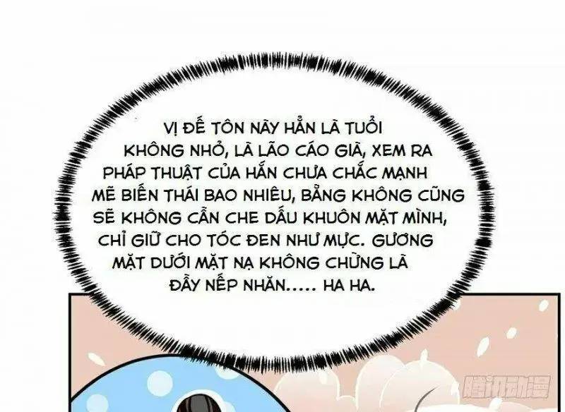ĐỘC BỘ THIÊN HẠ ĐẶC CÔNG THẦN Y TIỂU THÚ PHI: Chapter 12