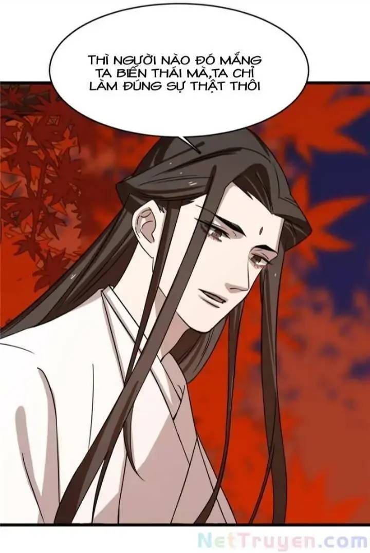 ĐỘC BỘ THIÊN HẠ ĐẶC CÔNG THẦN Y TIỂU THÚ PHI: Chapter 132