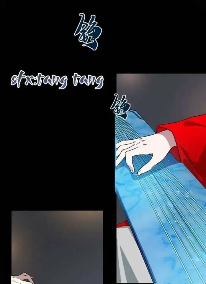 ĐỘC BỘ THIÊN HẠ ĐẶC CÔNG THẦN Y TIỂU THÚ PHI: Chapter 138