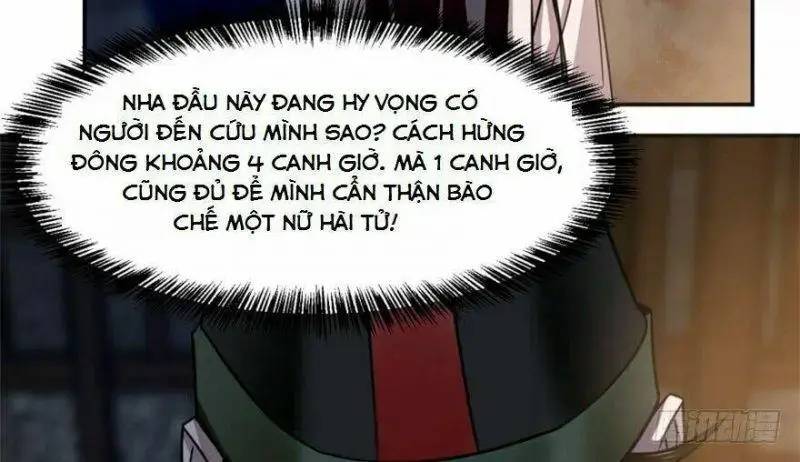 ĐỘC BỘ THIÊN HẠ ĐẶC CÔNG THẦN Y TIỂU THÚ PHI: Chapter 14