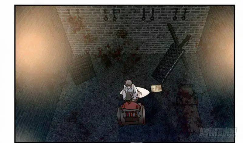 ĐỘC BỘ THIÊN HẠ ĐẶC CÔNG THẦN Y TIỂU THÚ PHI: Chapter 14