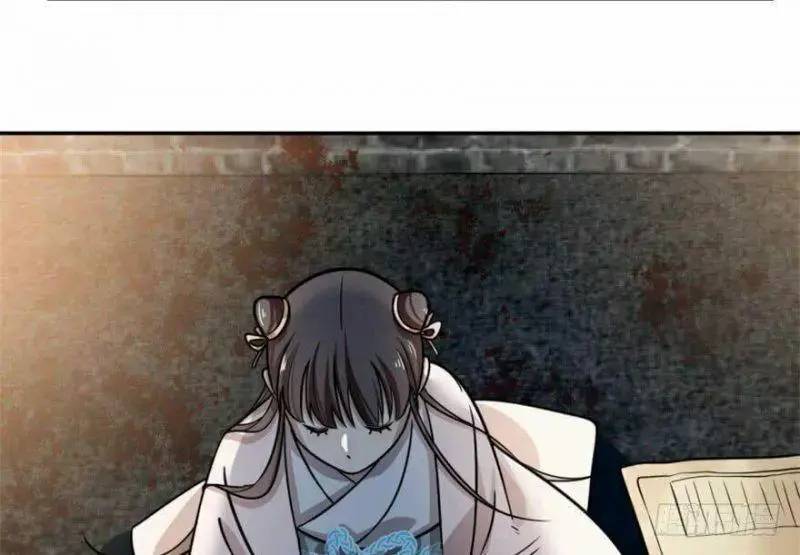 ĐỘC BỘ THIÊN HẠ ĐẶC CÔNG THẦN Y TIỂU THÚ PHI: Chapter 14
