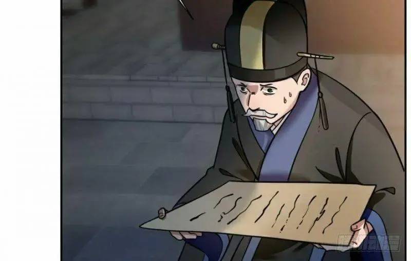 ĐỘC BỘ THIÊN HẠ ĐẶC CÔNG THẦN Y TIỂU THÚ PHI: Chapter 14