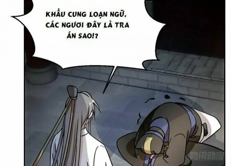 ĐỘC BỘ THIÊN HẠ ĐẶC CÔNG THẦN Y TIỂU THÚ PHI: Chapter 14