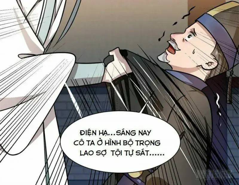 ĐỘC BỘ THIÊN HẠ ĐẶC CÔNG THẦN Y TIỂU THÚ PHI: Chapter 14