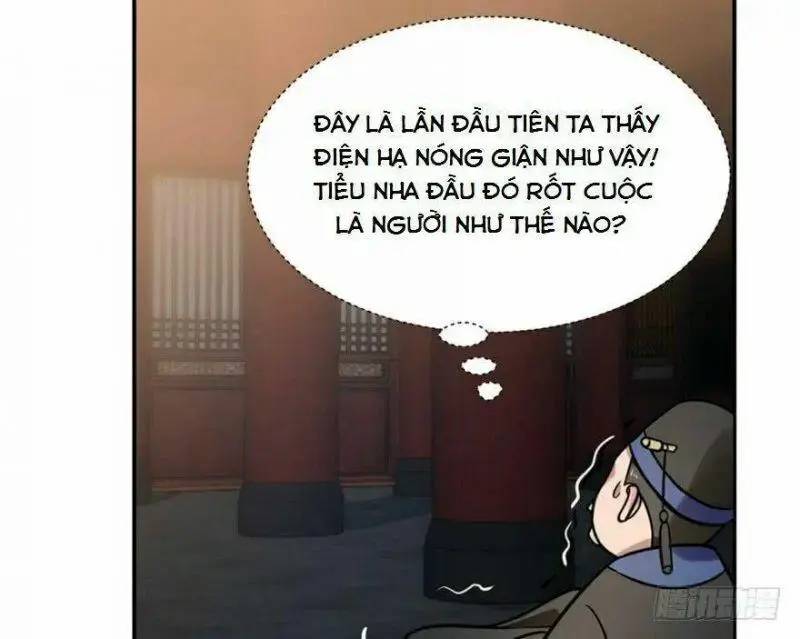 ĐỘC BỘ THIÊN HẠ ĐẶC CÔNG THẦN Y TIỂU THÚ PHI: Chapter 14