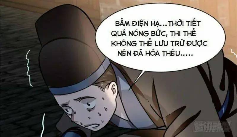 ĐỘC BỘ THIÊN HẠ ĐẶC CÔNG THẦN Y TIỂU THÚ PHI: Chapter 14