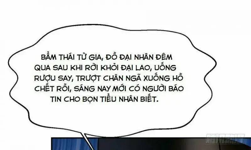 ĐỘC BỘ THIÊN HẠ ĐẶC CÔNG THẦN Y TIỂU THÚ PHI: Chapter 14